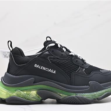 Balenciaga  Triple S Clear Sole 低幫 老爹鞋