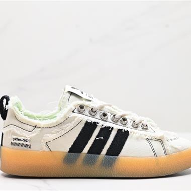 Song for the Mute x Adidas Originals SFTM-003 聯名款復古慢跑鞋