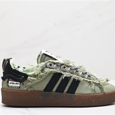 Song for the Mute x Adidas Originals SFTM-003 聯名款復古慢跑鞋