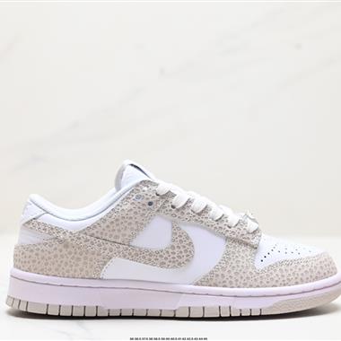 Nike SB Dunk Low Retro 扣籃系列 復古低幫休閑運動滑板板鞋