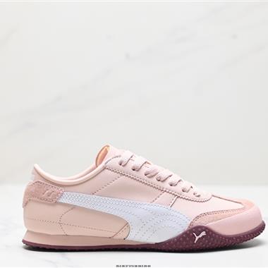 PUMA Bella UT 低幫生活休閑德訓薄底鞋