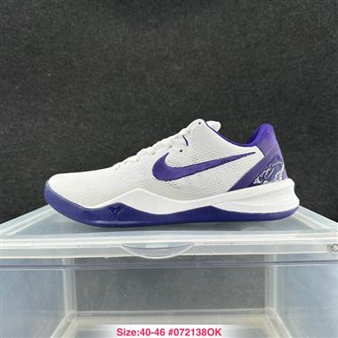 Nike Zoom Kobe 8 運動實戰籃球鞋