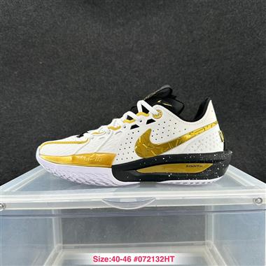 Nike Air Zoom X G.T. 3 GT3代 籃球鞋