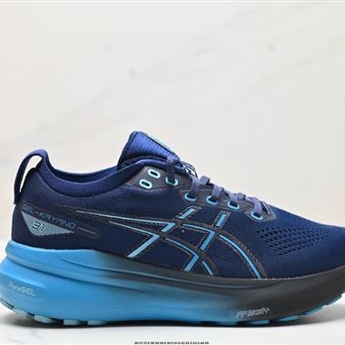 Asics Gel-Kayano 31 ?亞?卡?諾31?低?代?幫??專業有氧?輕?超?量休閑?動?運?鞋