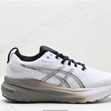 Asics Gel-Kayano 31 ?亞?卡?諾31?低?代?幫??專業有氧?輕?超?量休閑?動?運?鞋