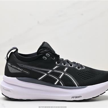 Asics Gel-Kayano 31 ?亞?卡?諾31?低?代?幫??專業有氧?輕?超?量休閑?動?運?鞋