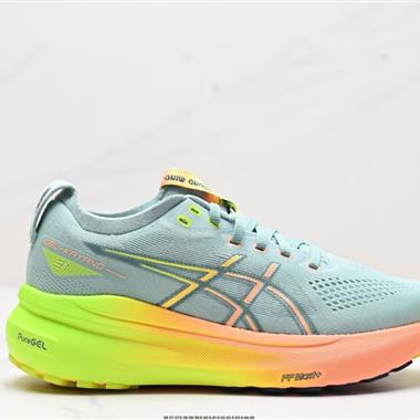 Asics Gel-Kayano 31 ?亞?卡?諾31?低?代?幫??專業有氧?輕?超?量休閑?動?運?鞋