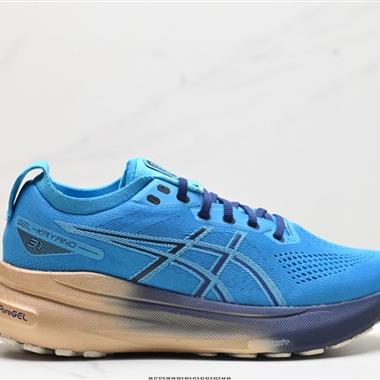 Asics Gel-Kayano 31 ?亞?卡?諾31?低?代?幫??專業有氧?輕?超?量休閑?動?運?鞋