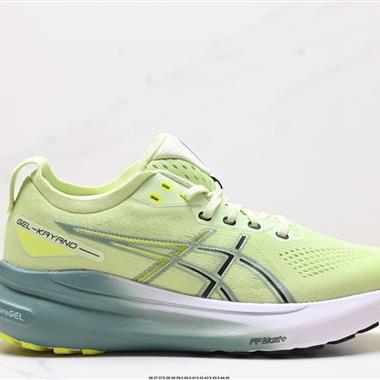 Asics Gel-Kayano 31 ?亞?卡?諾31?低?代?幫??專業有氧?輕?超?量休閑?動?運?鞋