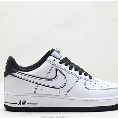 Nike AIR FORCE 1『07 空軍一號低幫百搭休閑運動板鞋