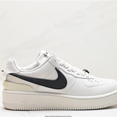 Ambush x Nike  Air Force 1『07 Low 」Phantom「 聯名款 空軍一號低幫休閑板鞋 