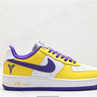 Nike AIR FORCE 1『07 空軍一號低幫百搭休閑運動板鞋