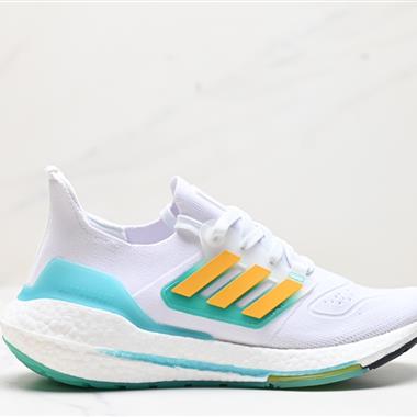 Adidas Ultraboost UB21全掌爆米花休閑運動跑鞋