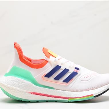 Adidas Ultraboost UB21全掌爆米花休閑運動跑鞋