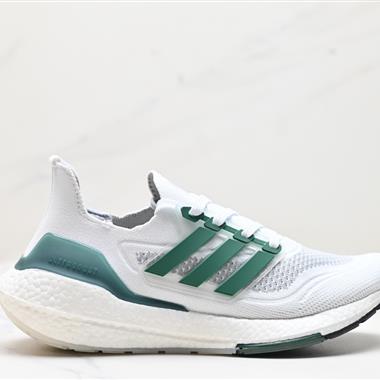 Adidas Ultraboost UB21全掌爆米花休閑運動跑鞋