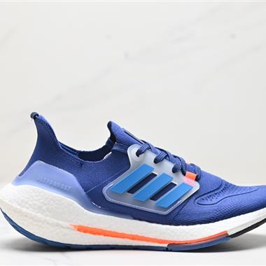 Adidas Ultraboost UB21全掌爆米花休閑運動跑鞋