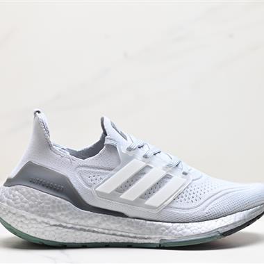 Adidas Ultraboost UB21全掌爆米花休閑運動跑鞋