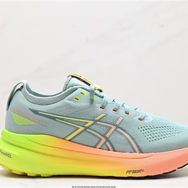 Asics Gel-Kayano 31 ?亞?卡?諾31?低?代?幫??專業有氧?輕?超?量休閑?動?運?鞋