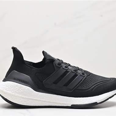 Adidas Ultraboost UB21全掌爆米花休閑運動跑鞋