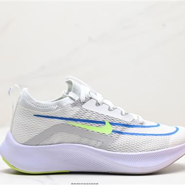 Nike Zoom Fly 4超輕跑步鞋