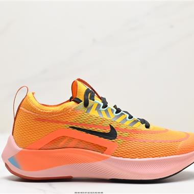 Nike Zoom Fly 4超輕跑步鞋