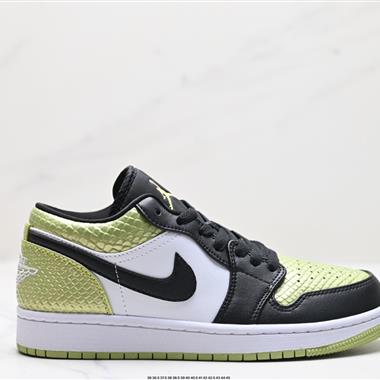 Nike Air Jordan 1 Low AJ1喬1低幫休閑板鞋