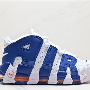 Nike WMNS Air More Uptempo GS Barely Green 皮蓬初代系列經典高街百搭休閑運動文化籃球鞋