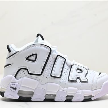 Nike WMNS Air More Uptempo GS Barely Green 皮蓬初代系列經典高街百搭休閑運動文化籃球鞋