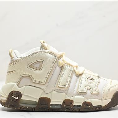 Nike WMNS Air More Uptempo GS Barely Green 皮蓬初代系列經典高街百搭休閑運動文化籃球鞋