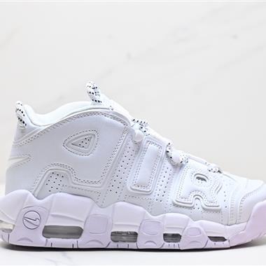 Nike WMNS Air More Uptempo GS Barely Green 皮蓬初代系列經典高街百搭休閑運動文化籃球鞋