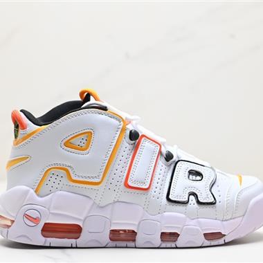 Nike WMNS Air More Uptempo GS Barely Green 皮蓬初代系列經典高街百搭休閑運動文化籃球鞋