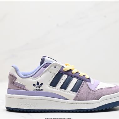 Adidas Forum Low Cl 低幫百搭潮流休閑運動板鞋