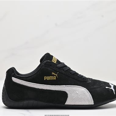 Puma Ca Pro Classic 復古休閑鞋經典板鞋