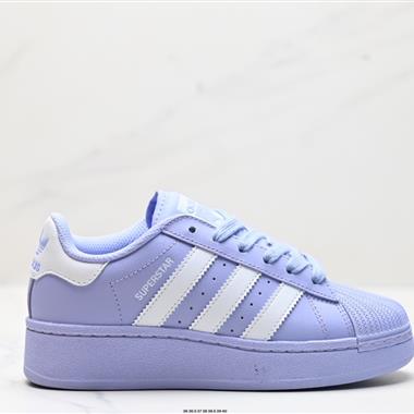 Adidas Originals Superstar XLG 貝殼頭系列低幫厚底松糕經典百搭休閑運動板鞋