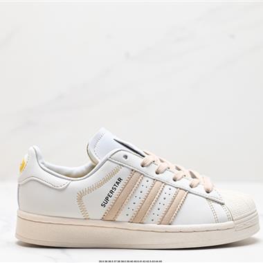 Adidas三葉草 Originals Superstar 貝殼頭系列低幫經典百搭休閑運動板鞋