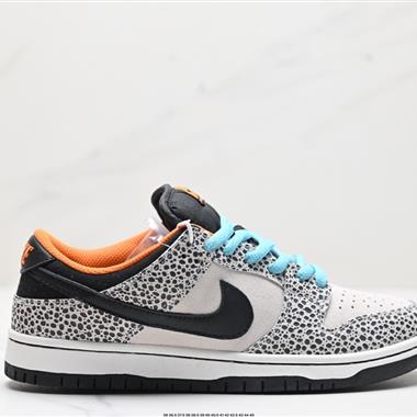 Nike SB Dunk Low Retro 扣籃系列 復古低幫休閑運動滑板板鞋