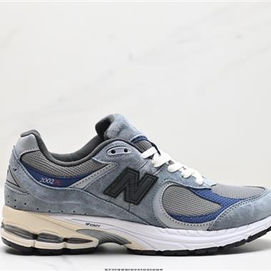 New Balance 2002R 復古運動休閒鞋