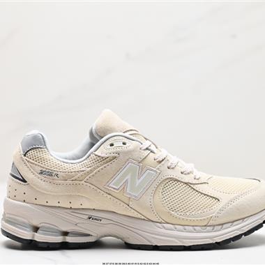 New Balance 2002R 復古運動休閒鞋