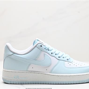 Nike AIR FORCE 1 ‘07