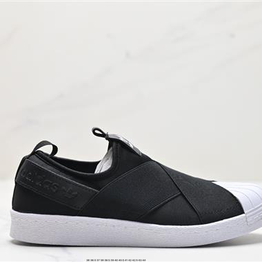 Adidas SUPERSTAR SLIP ON W S 