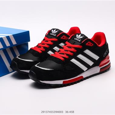 Adidas三葉草 Originals ZX750 HD」WhiteBlackSliver「