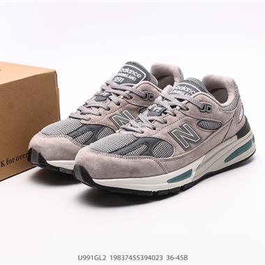 New Balance NB  991 S2系列經典復古休閑運動百搭老爹跑步鞋