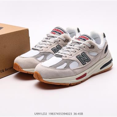 New Balance NB  991 S2系列經典復古休閑運動百搭老爹跑步鞋