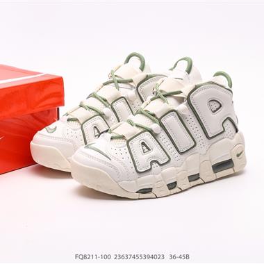 Nike Air More Uptempo 』96 OG 皮蓬大AIR復古籃球鞋 