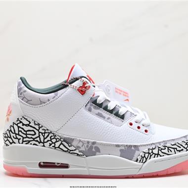 Nike Air Jordan 3 Retro