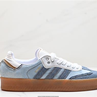 Adidas Originals Sambae M