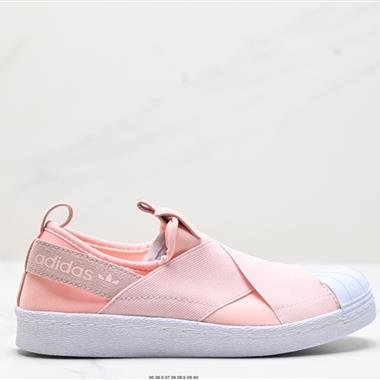 Adidas SUPERSTAR SLIP ON W S 