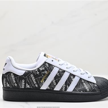 Adidas三葉草 Originals Superstar貝殼頭系列低幫經典百搭休閑運動板鞋