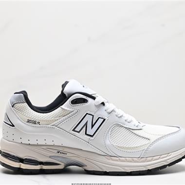 New Balance 2002R 復古運動休閒鞋