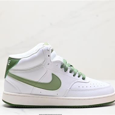 Nike Court Vision MID 休閑運動板鞋